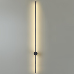 Бра LUMION 5677/15WL