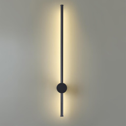Бра LUMION 5677/8WL