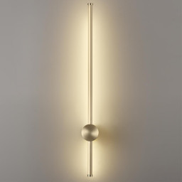 Бра LUMION 5678/8WL