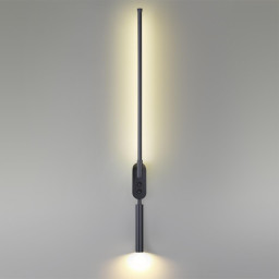 Бра LUMION 5680/9WL