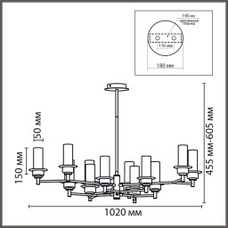 Люстра на штанге LUMION 6554/12C