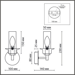 Бра LUMION 6554/1W