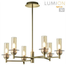 Люстра на штанге LUMION 6554/6C