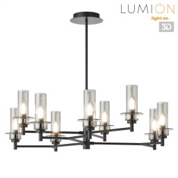 Люстра на штанге LUMION 6555/9C