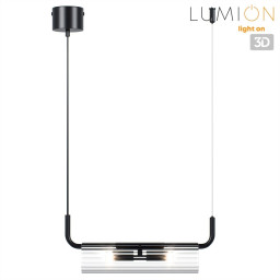 Линейный светильник LUMION 6561/2