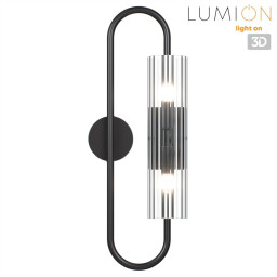 Бра LUMION 6561/2W