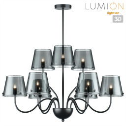 Люстра на штанге LUMION 6570/9C