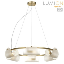 Подвесная люстра LUMION 6571/6