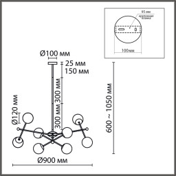 Люстра на штанге LUMION 6581/8