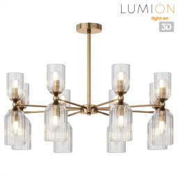 Люстра на штанге LUMION 6586/16