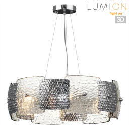 Подвесная люстра LUMION 6588/6