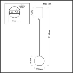 Подвесной светильник Odeon Light 6625/5L