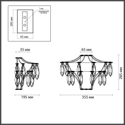 Бра Odeon Light 7000/25WL