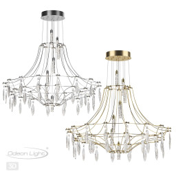Подвесная люстра Odeon Light 7000/51CL