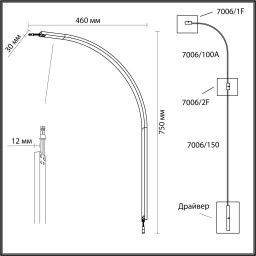 Бра Odeon Light 7006/100A