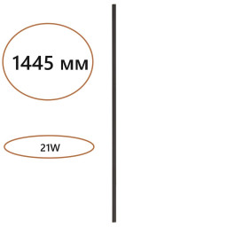 Бра Odeon Light 7006/150