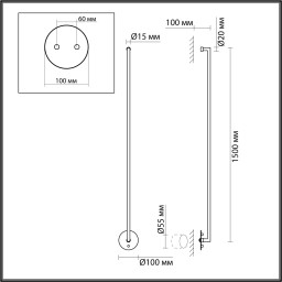 Бра Odeon Light 7022/18WL