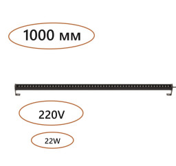 Светильник настенный Odeon Light 7040/22WL