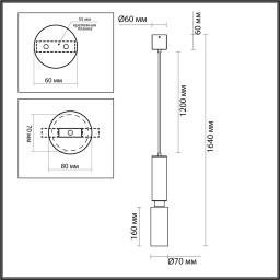 Подвесной светильник Odeon Light 7061/1A