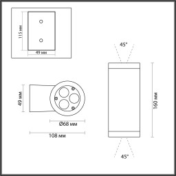 Product Gallery Image