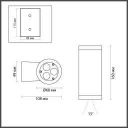 Product Gallery Image