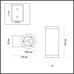 Product Gallery Image