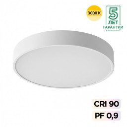 Накладной светильник Sonex 7755/48L