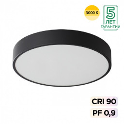 Накладной светильник Sonex 7756/48L