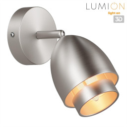 Спот LUMION 8000/1W