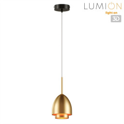 Подвесной светильник LUMION 8001/1A