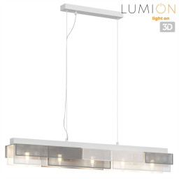 Подвесная люстра LUMION 8006/5A