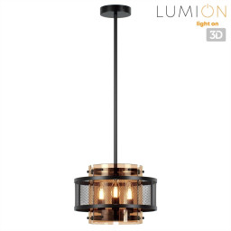 Люстра на штанге LUMION 8007/3