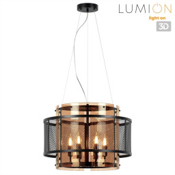 Подвесная люстра LUMION 8007/6