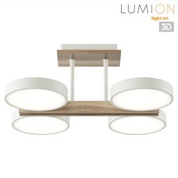 Люстра на штанге LUMION 8030/72CL