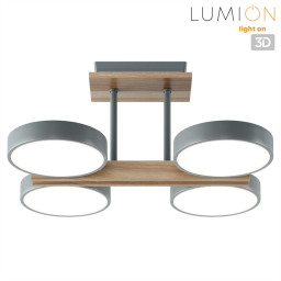 Люстра на штанге LUMION 8031/72CL