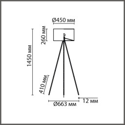 Торшер LUMION 8076/1F
