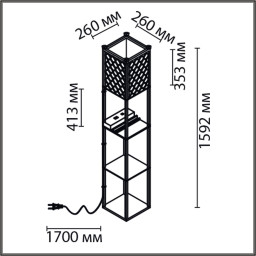 Торшер LUMION 8093/1F