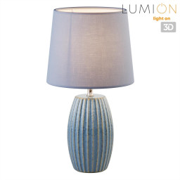 Настольная лампа LUMION 8123/1T