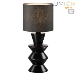 Настольная лампа LUMION 8133/1T