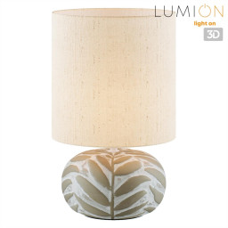 Настольная лампа LUMION 8135/1T