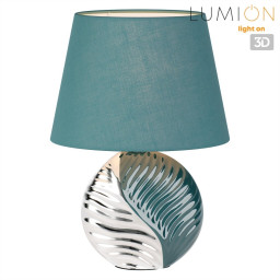 Настольная лампа LUMION 8140/1T