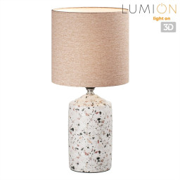 Настольная лампа LUMION 8141/1T