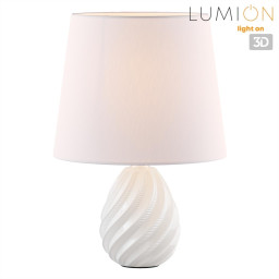 Настольная лампа LUMION 8143/1T
