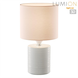 Настольная лампа LUMION 8144/1T