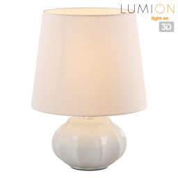 Настольная лампа LUMION 8145/1T
