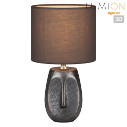 Настольная лампа LUMION 8147/1T