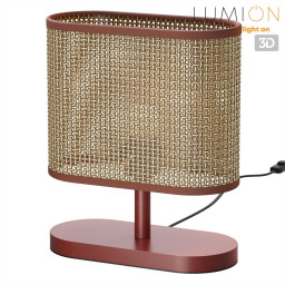 Настольная лампа LUMION 8202/1T