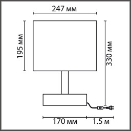 Настольная лампа LUMION 8206/1T