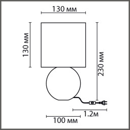 Детская настольная лампа LUMION 8223/1T