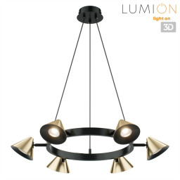Подвесная люстра LUMION 8233/6